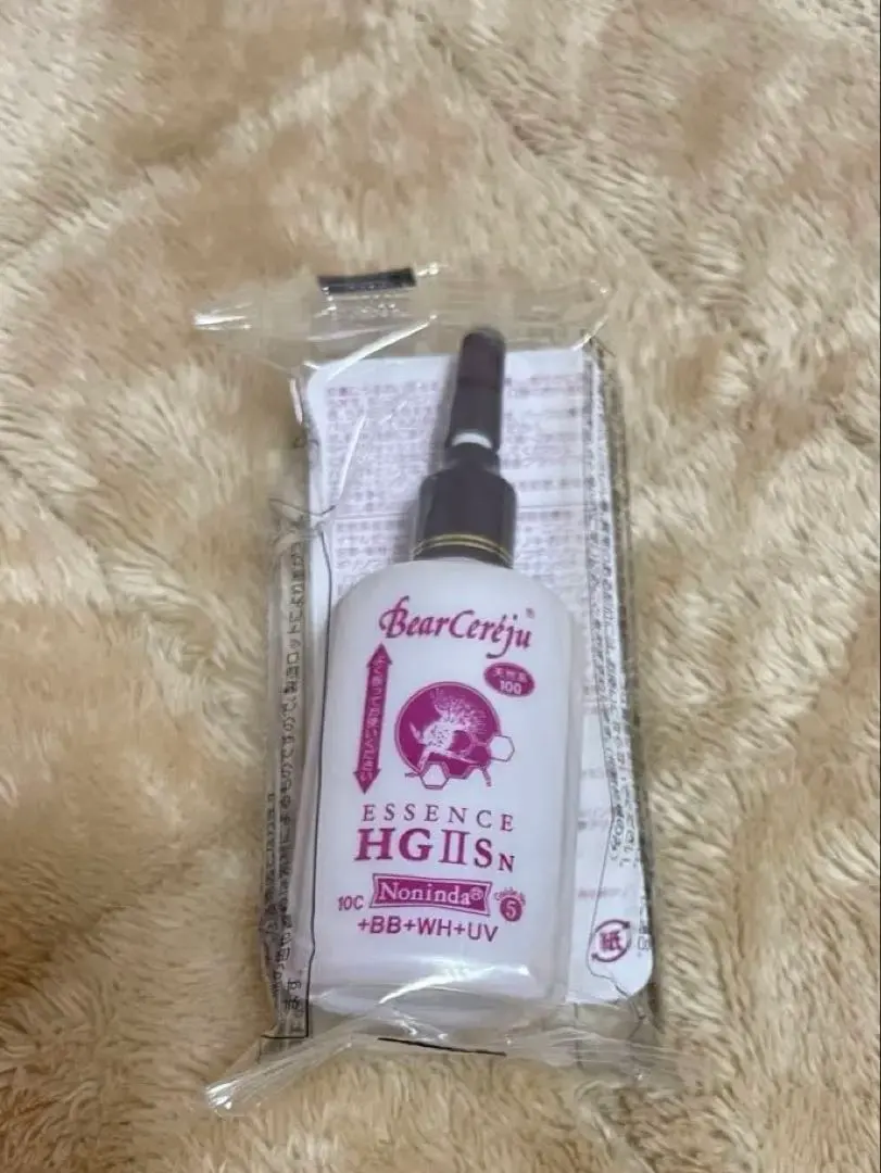 2026年最新】ベルセレージュ エッセンスHGの人気アイテム - メルカリ