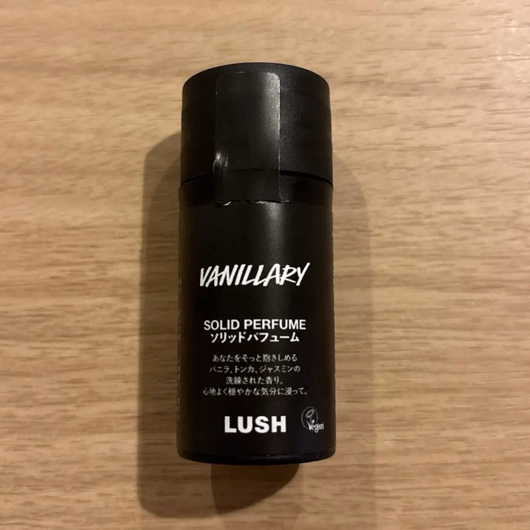 2026年最新】LUSH VANILLARYの人気アイテム - メルカリ