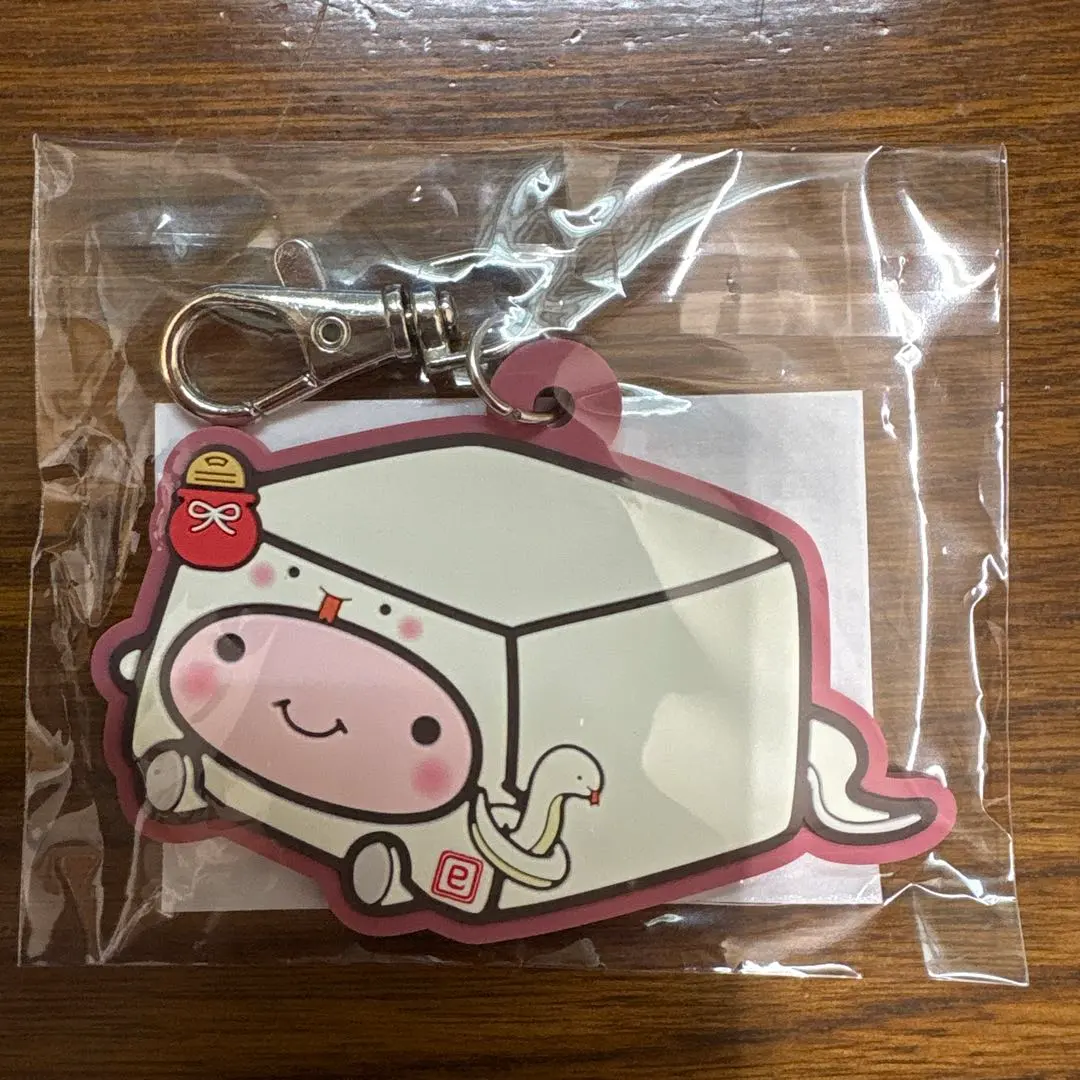 2026年最新】ストラップ はんなり豆腐の人気アイテム - メルカリ