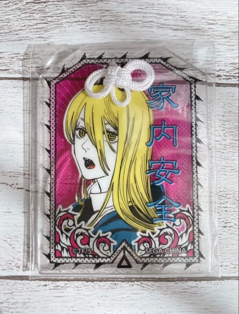 2026年最新】チェンソーマン お守り風アクリルの人気アイテム - メルカリ