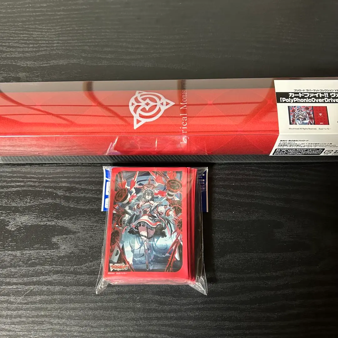 2026年最新】poly アルティサリアの人気アイテム - メルカリ