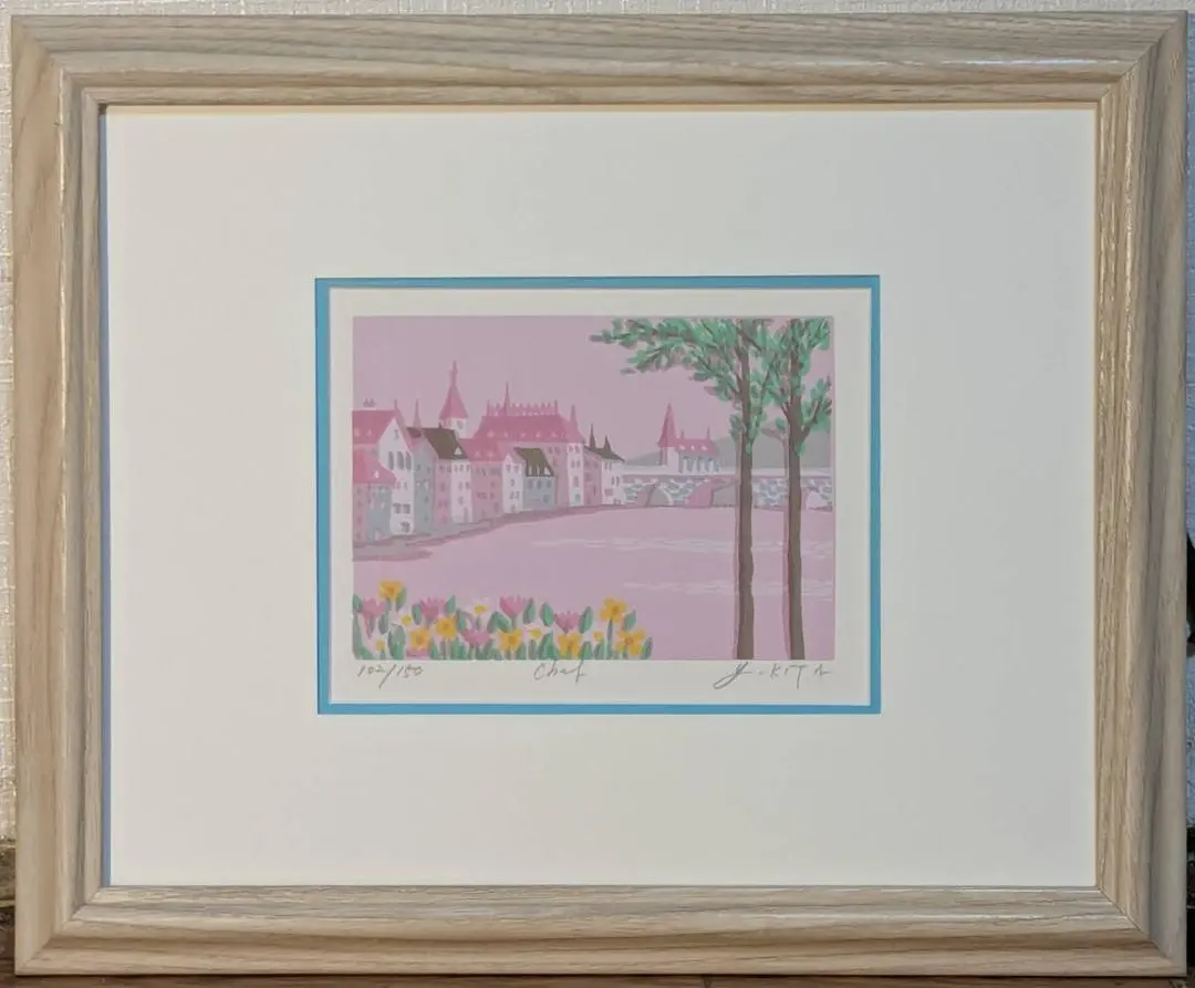 2026年最新】北吉晃の人気アイテム - メルカリ