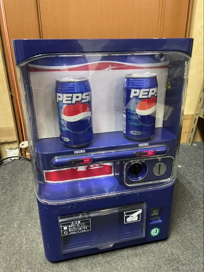 2026年最新】自動販売機保冷庫の人気アイテム - メルカリ