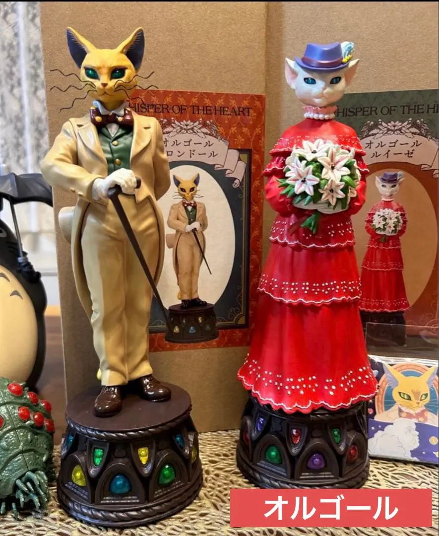2026年最新】ルイーゼ オルゴールの人気アイテム - メルカリ