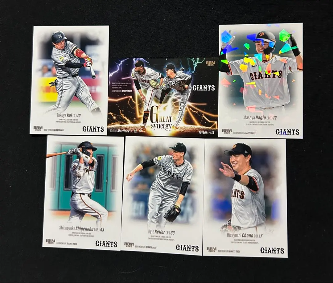 2026年最新】甲斐拓也 直筆の人気アイテム - メルカリ