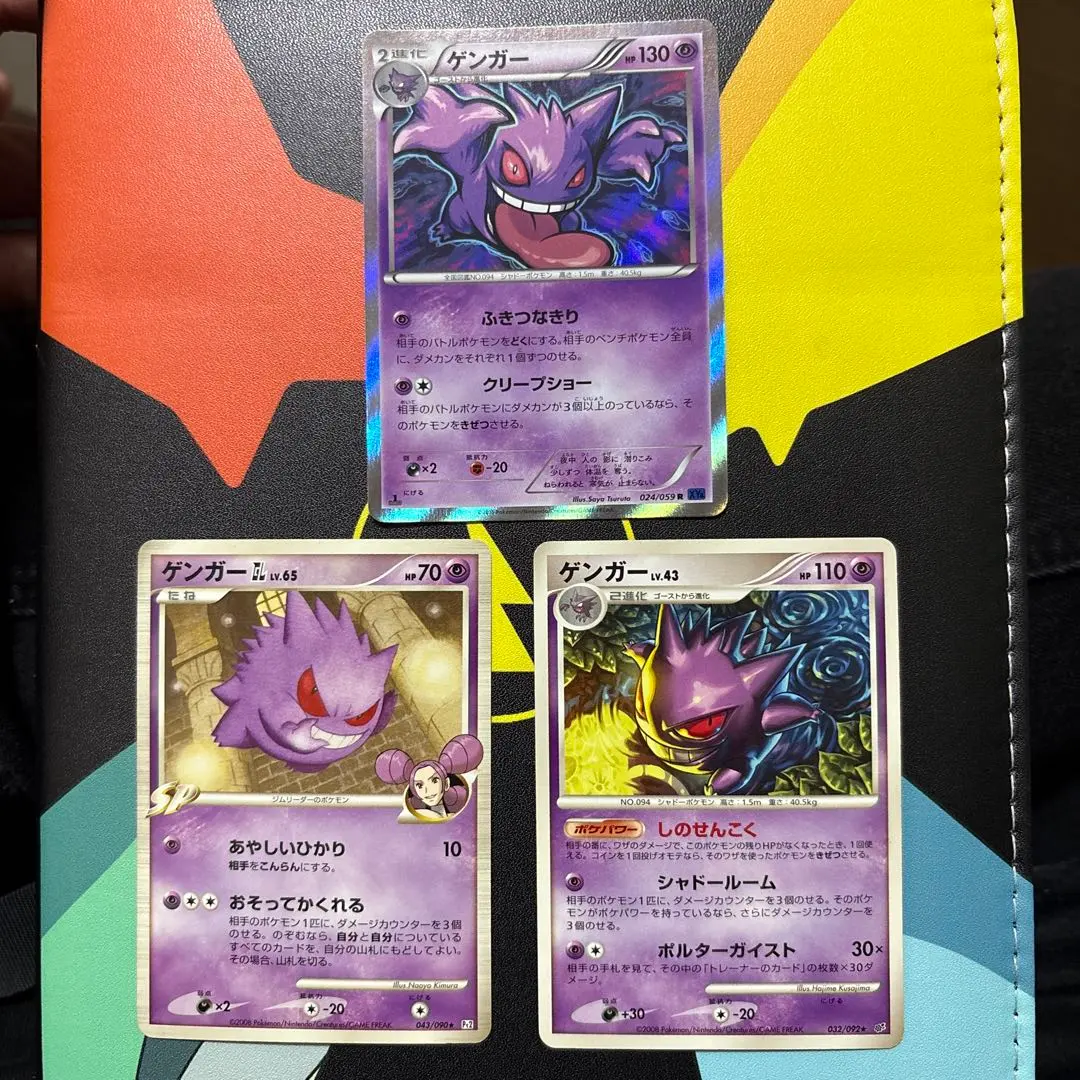 2026年最新】Pokemon Card Game シリーズ：DP ポケモンカードゲームの