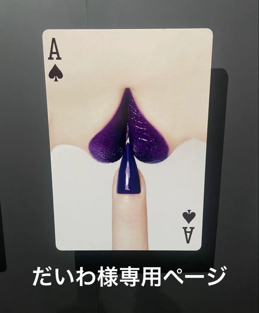 2026年最新】セレッソ大阪 ジャケットの人気アイテム - メルカリ