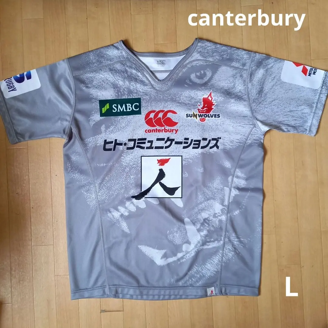 2026年最新】サンウルブズ ジャージの人気アイテム - メルカリ