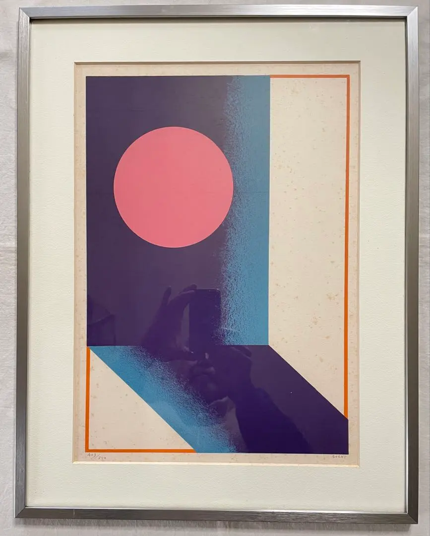 2026年最新】菅井汲の人気アイテム - メルカリ