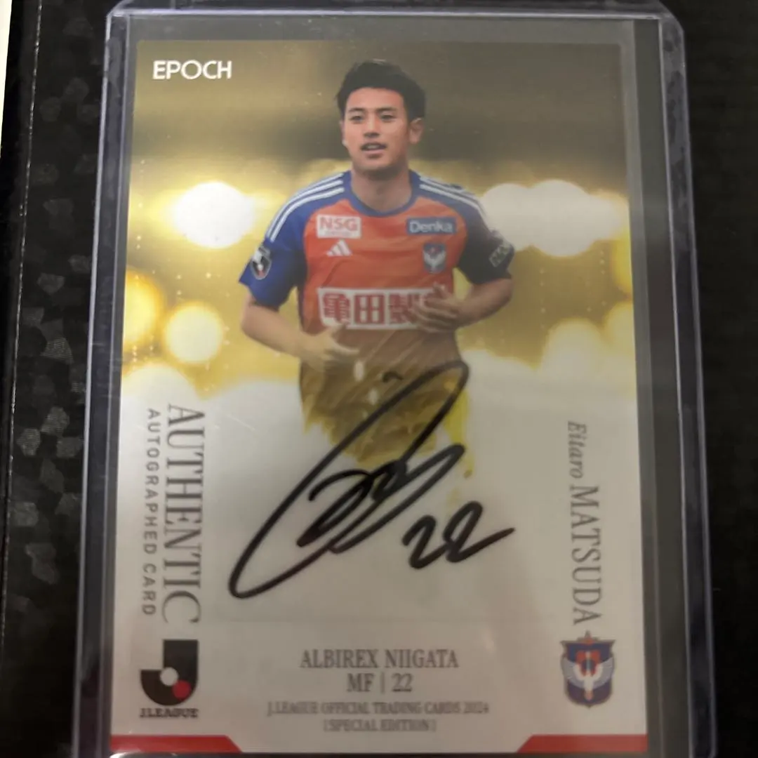 2026年最新】松田直樹 直筆サインの人気アイテム - メルカリ