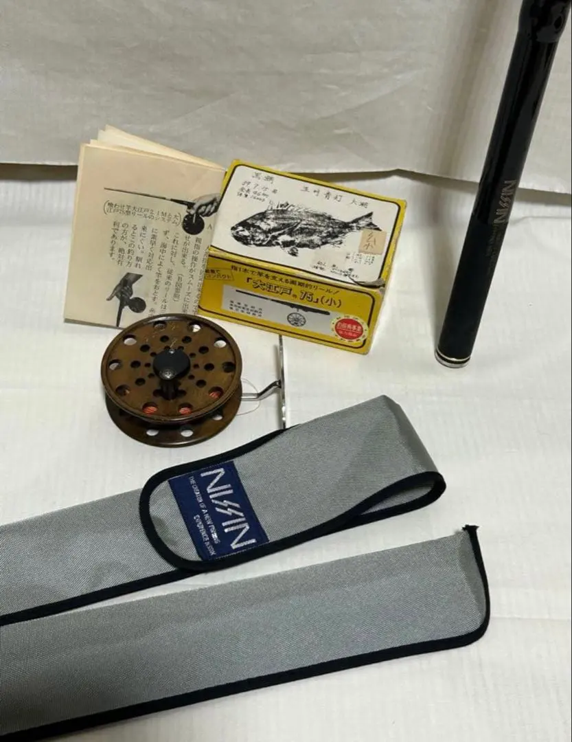 2026年最新】宇崎日新 チヌ竿の人気アイテム - メルカリ