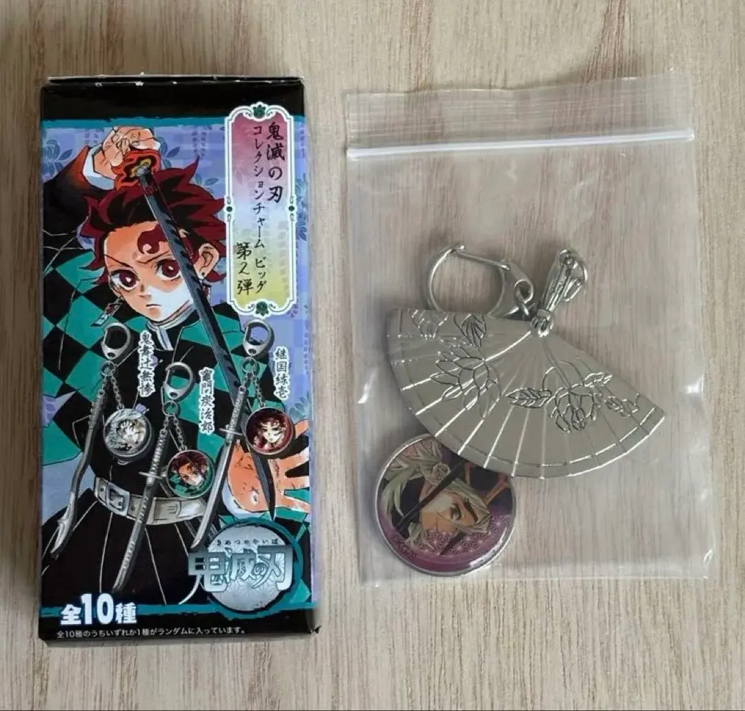 2026年最新】コレクションチャーム 童磨の人気アイテム - メルカリ