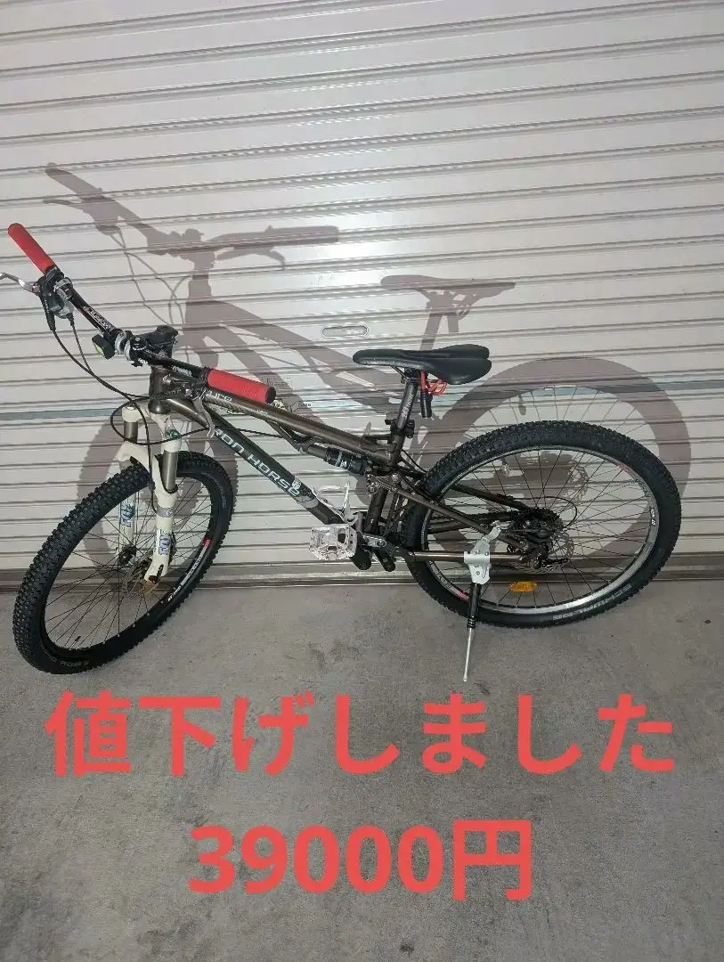 2026年最新】モンティ トライアルの人気アイテム - メルカリ