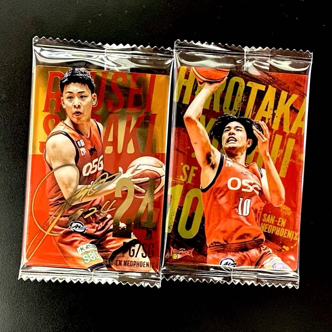 2026年最新】佐々木隆成 サインの人気アイテム - メルカリ