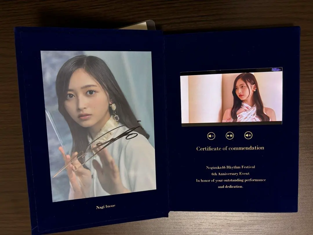 2026年最新】乃木フェス 井上和の人気アイテム - メルカリ