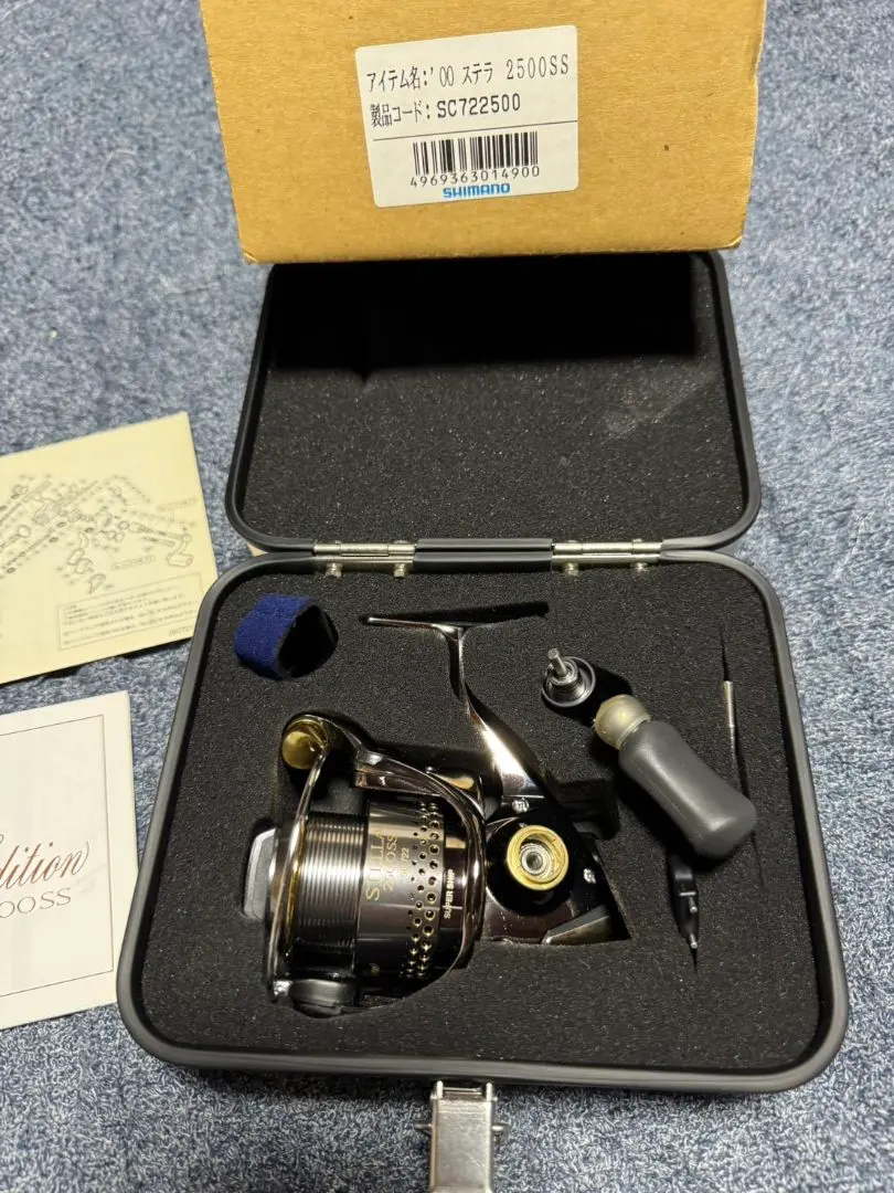 2026年最新】ミレニアム ステラの人気アイテム - メルカリ