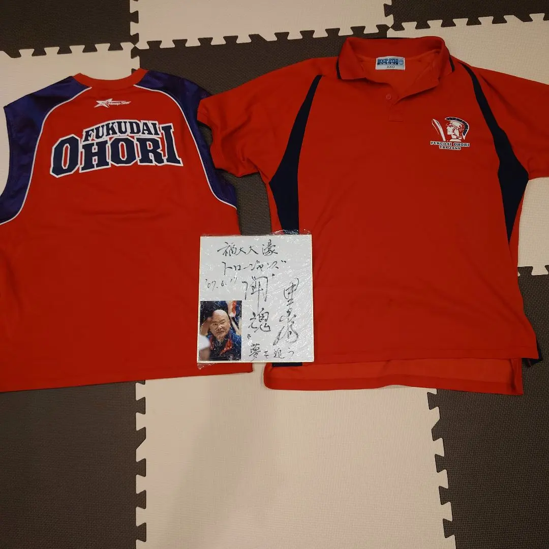 2026年最新】大濠バスケの人気アイテム - メルカリ