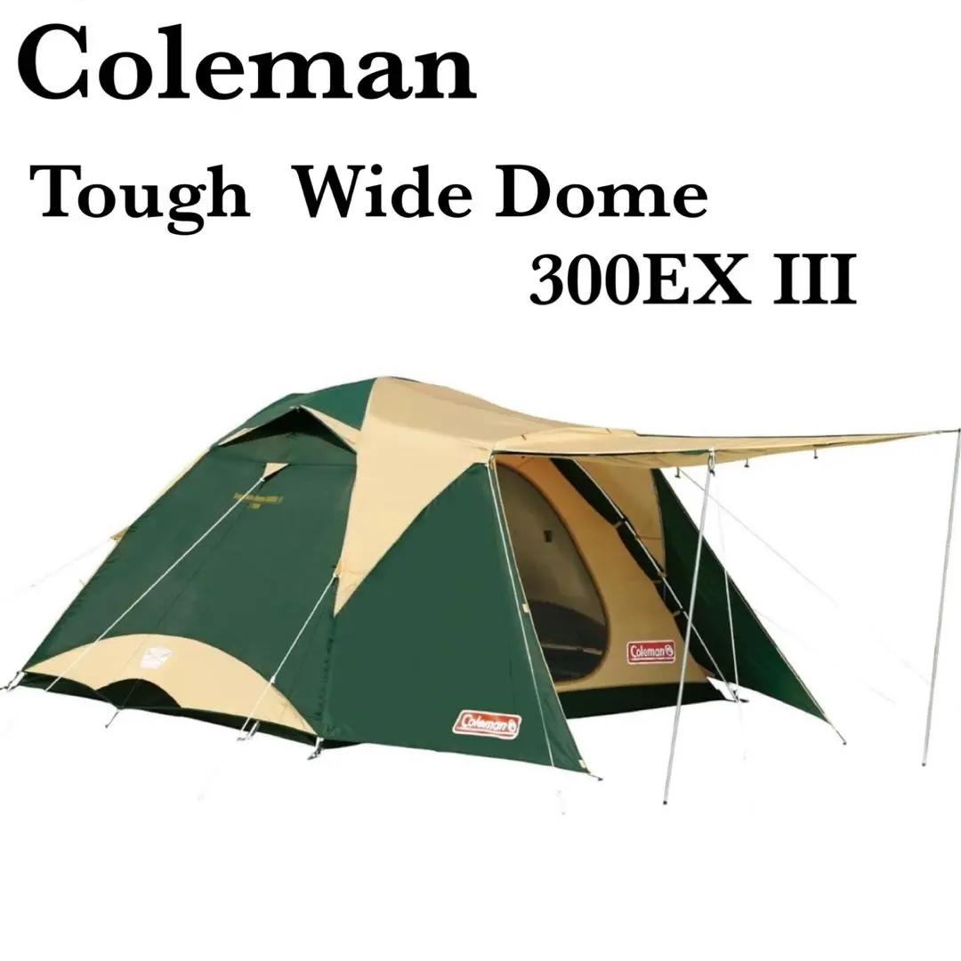 値下げ】コールマンタフワイドドーム300EX Ⅲ