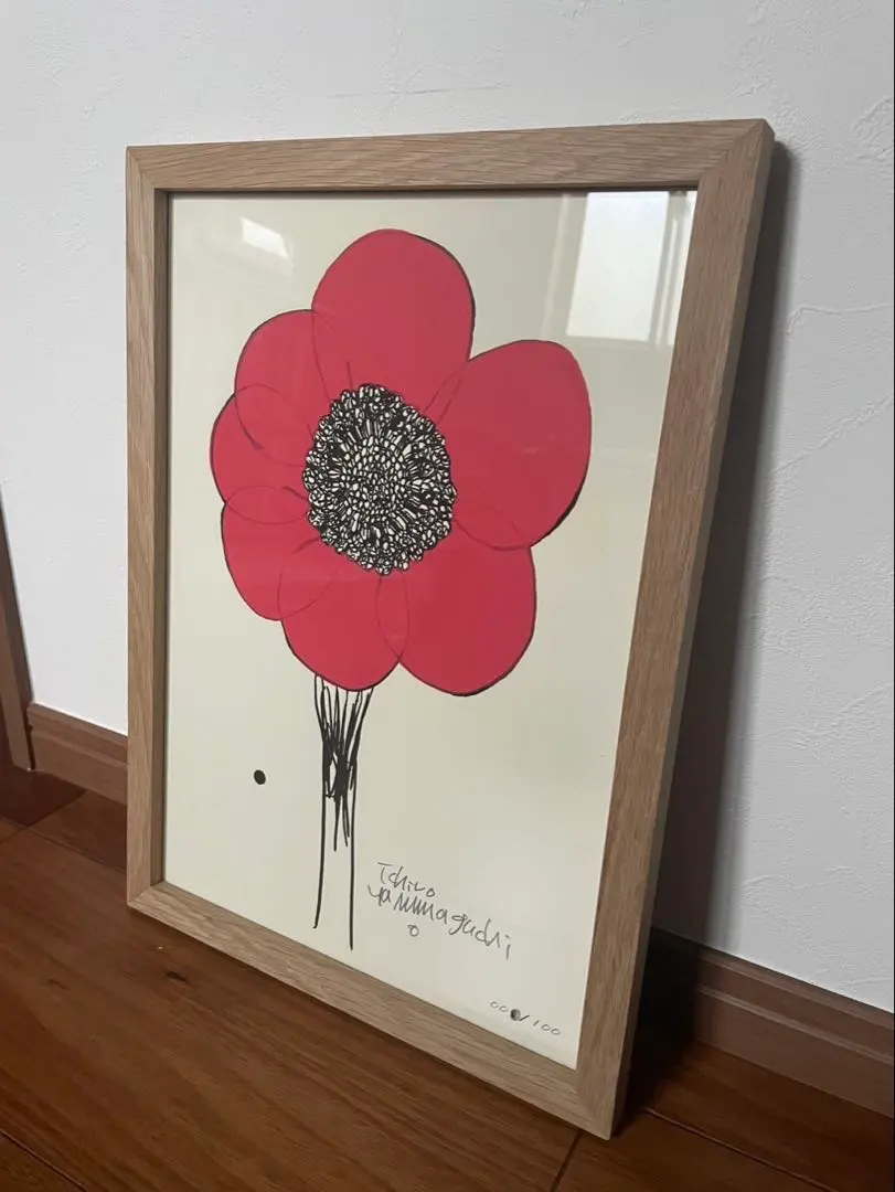 2026年最新】山口一郎ポスターの人気アイテム - メルカリ