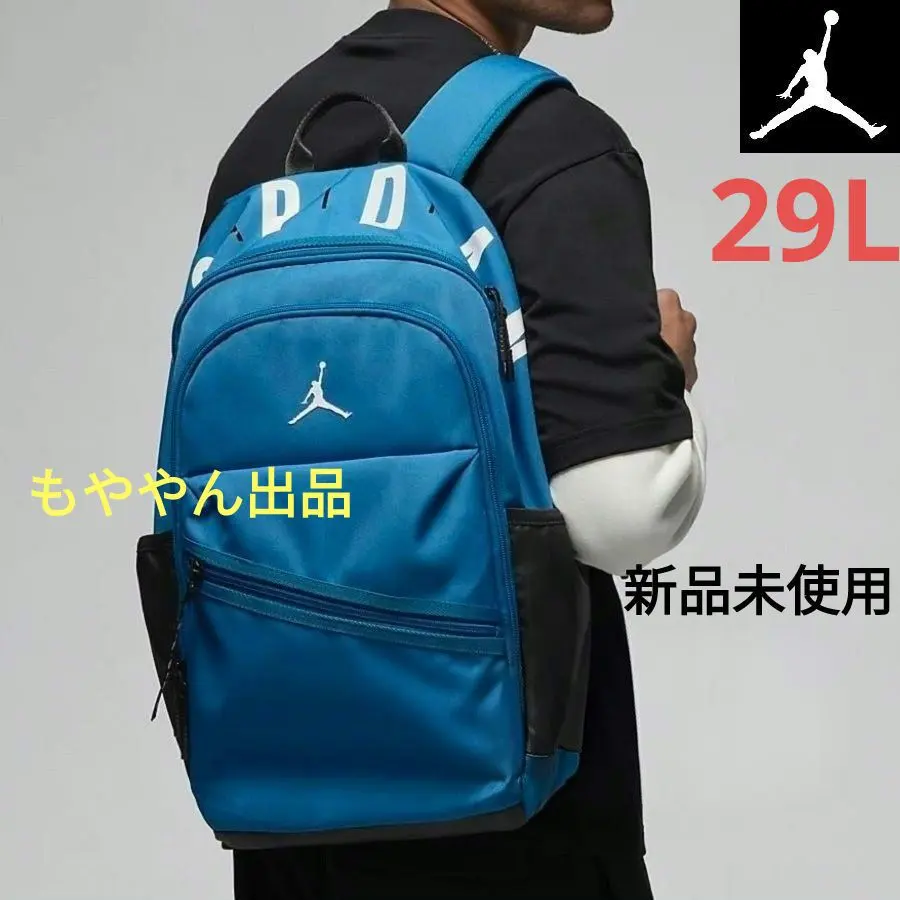 2026年最新】Jordan バッグ バックパック リュック エアジョーダン