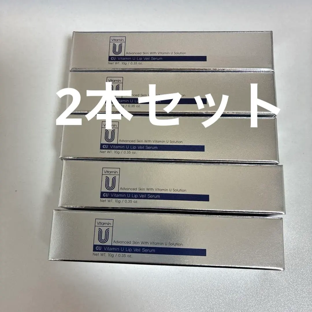 2026年最新】CUSKINの人気アイテム - メルカリ