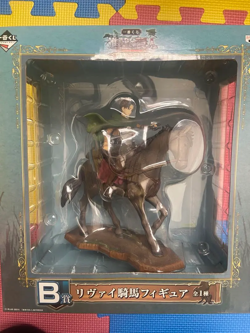 2026年最新】ラストワン賞 リヴァイ 騎馬の人気アイテム - メルカリ