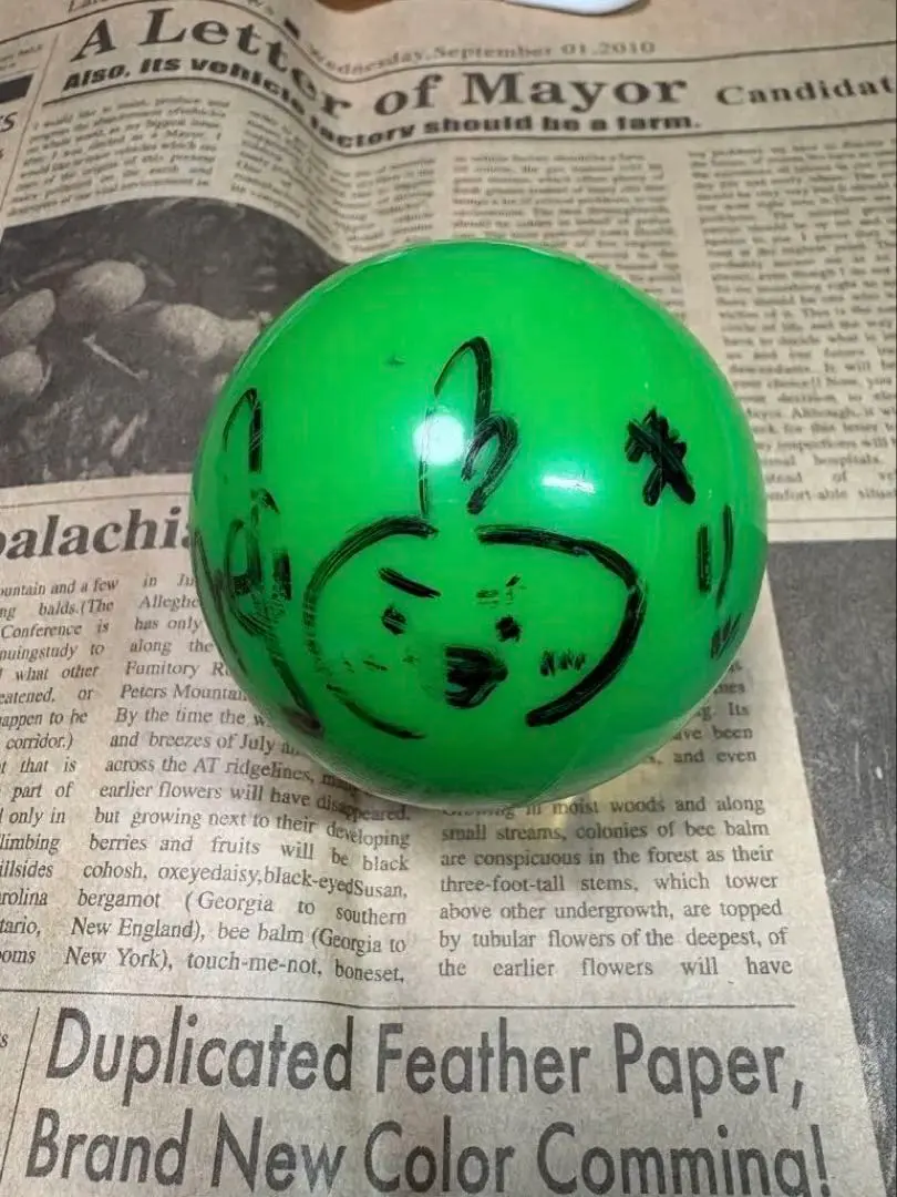 2026年最新】サインボール me:iの人気アイテム - メルカリ