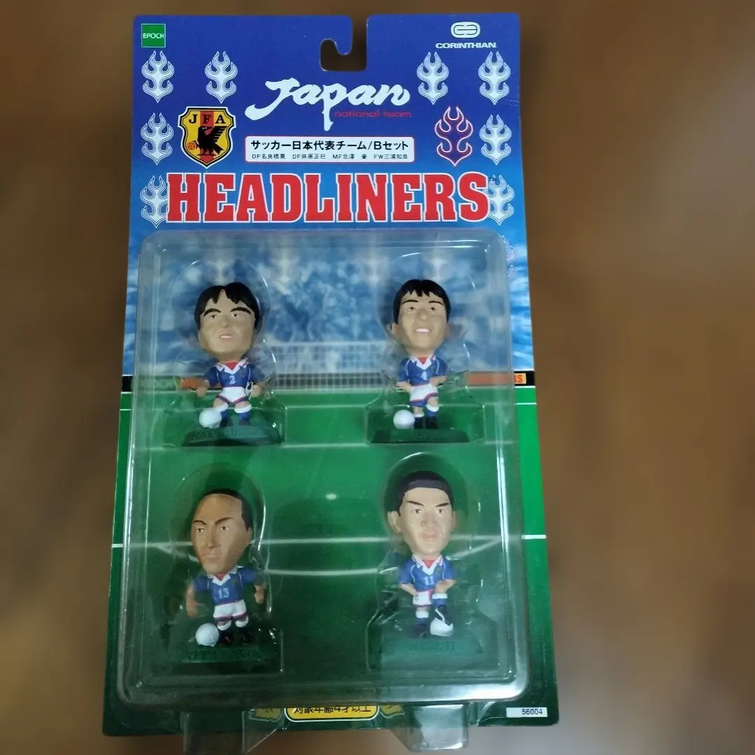 2026年最新】三浦知良 フィギュアの人気アイテム - メルカリ