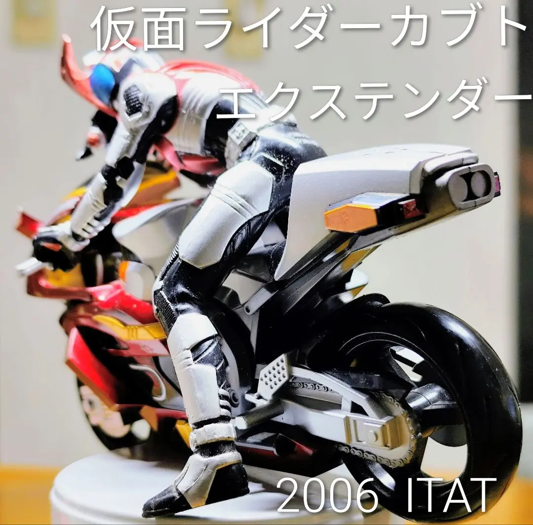 2026年最新】カブトエクステンダーの人気アイテム - メルカリ