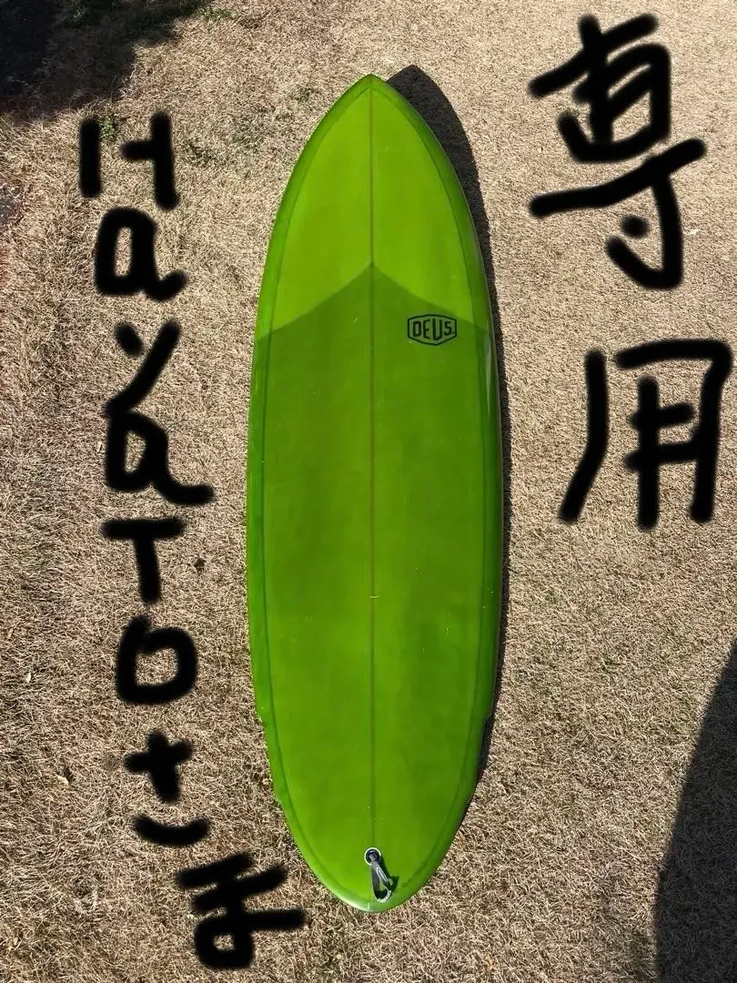 2026年最新】タッピー サーフボードの人気アイテム - メルカリ