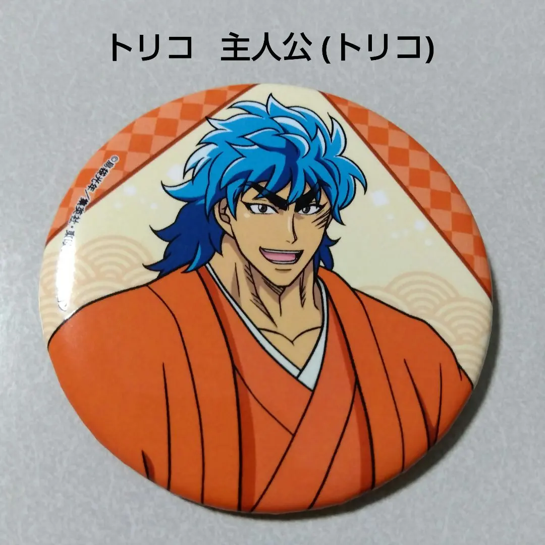 2026年最新】トリコ 15周年の人気アイテム - メルカリ