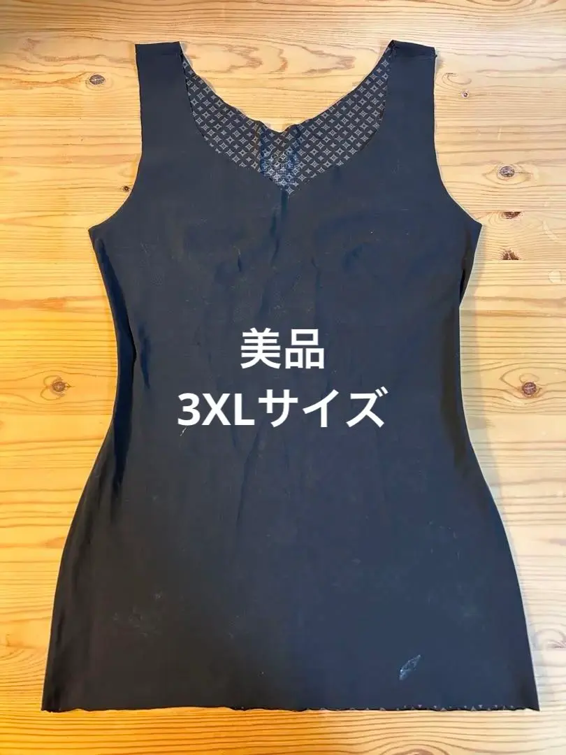 2026年最新】ホルミ ブラトップの人気アイテム - メルカリ