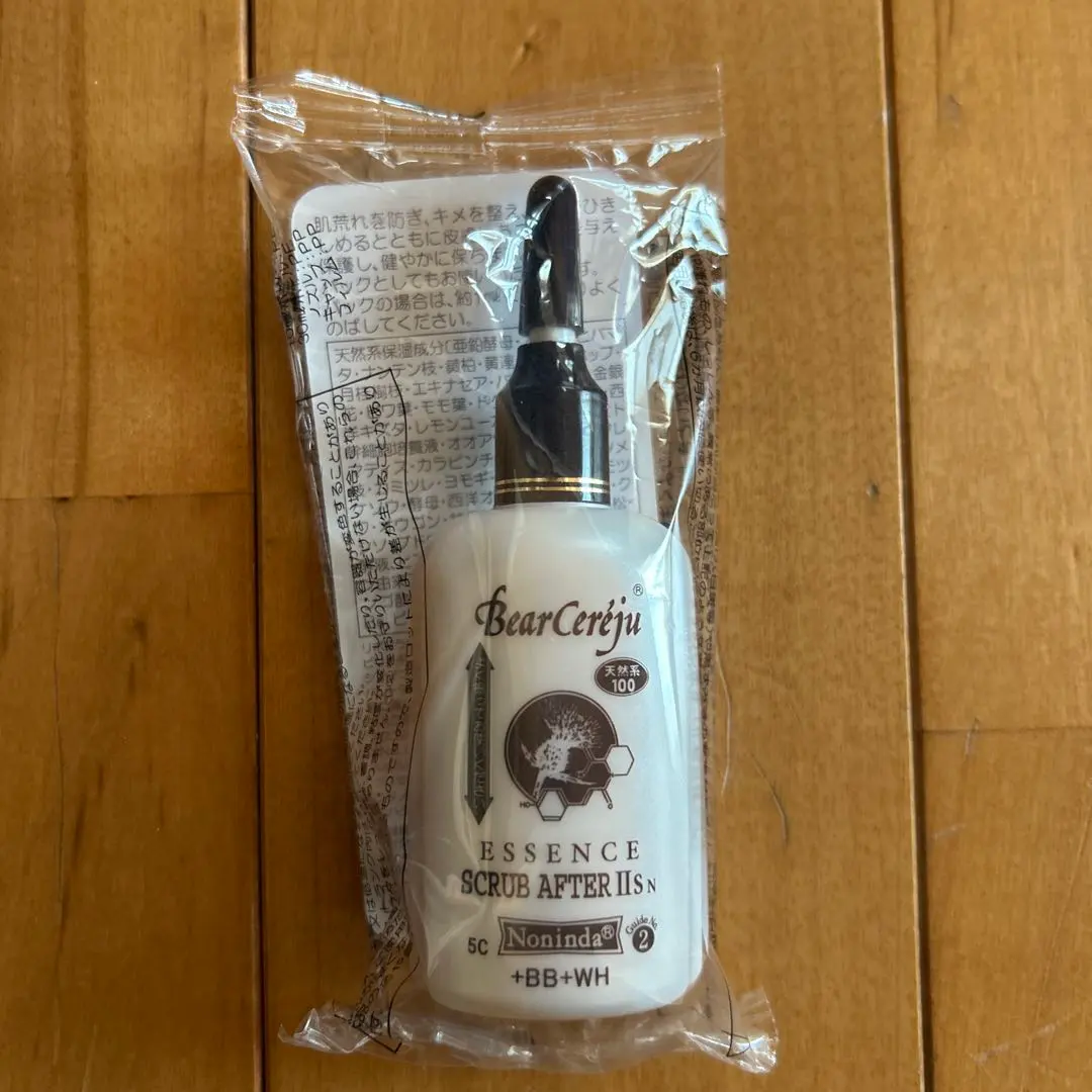 2026年最新】ベルセレージュ スクラブアフターの人気アイテム - メルカリ