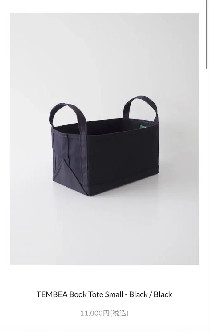 m31843741502_1.jpg?1765532416