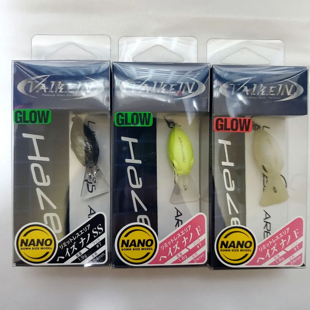 2026年最新】ヴァルケイン ヘイズの人気アイテム - メルカリ