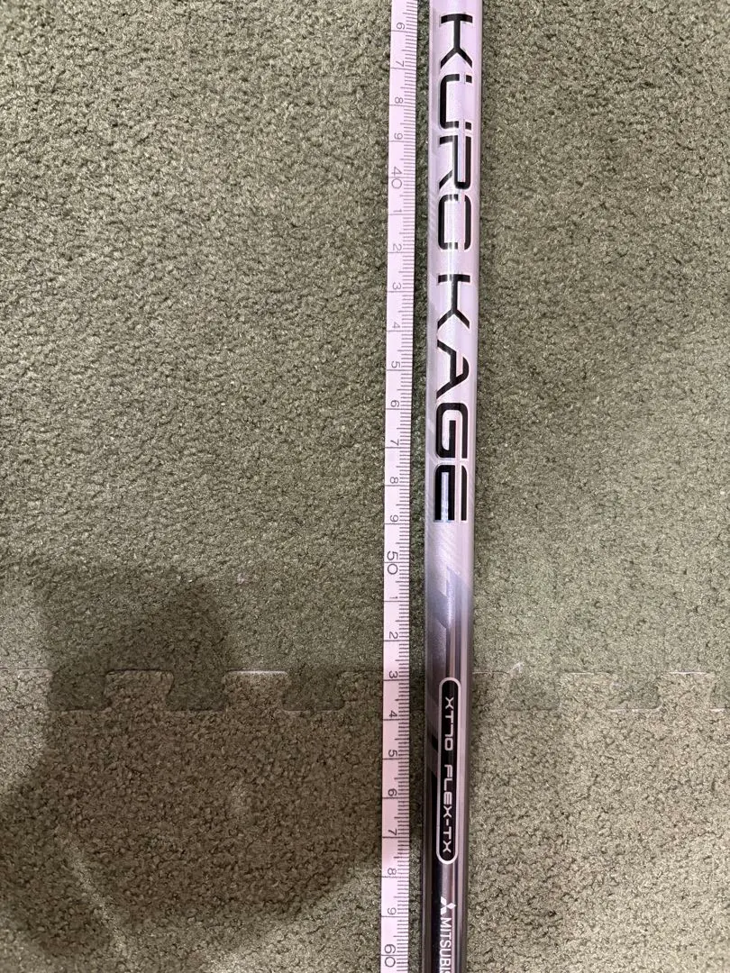 2026年最新】KUROKAGE xt 60xの人気アイテム - メルカリ