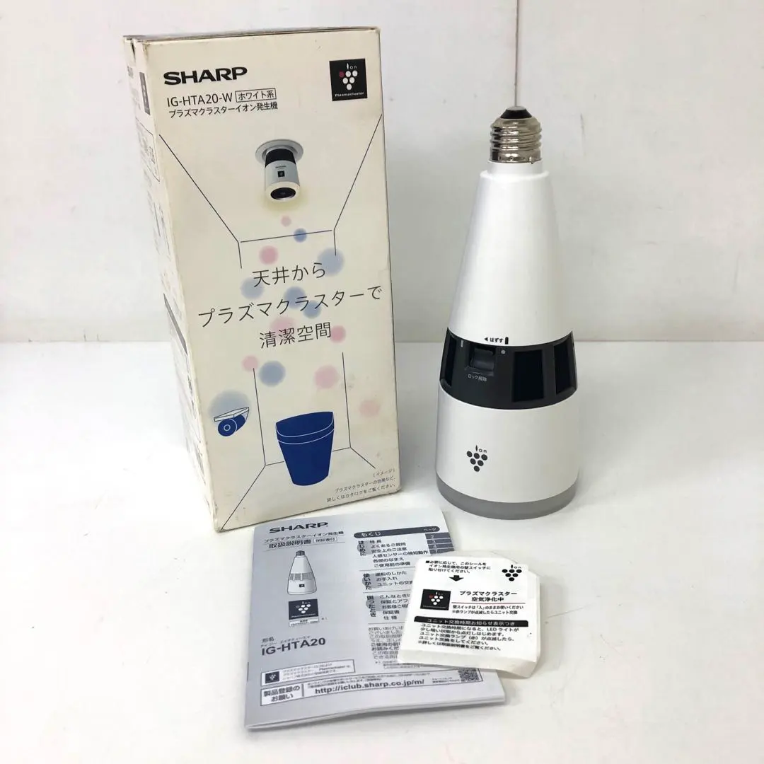 2026年最新】ig-hta20の人気アイテム - メルカリ