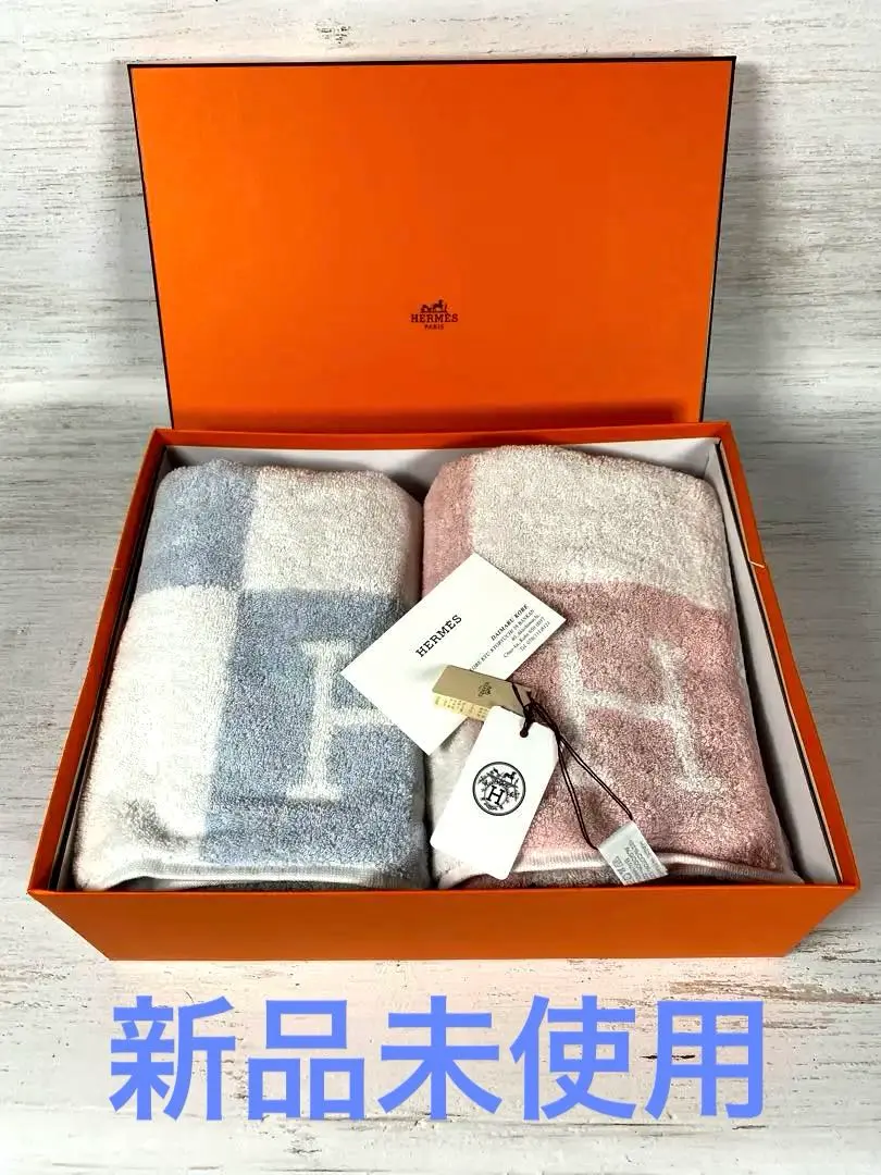 2026年最新】エルメス ブランケット アヴァロンの人気アイテム - メルカリ