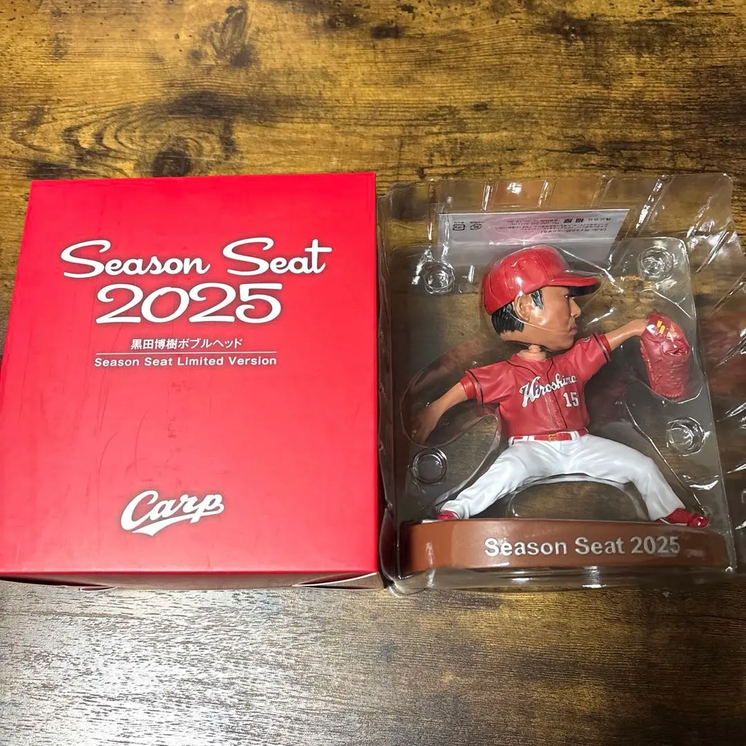 2026年最新】黒田 ボブルヘッドの人気アイテム - メルカリ