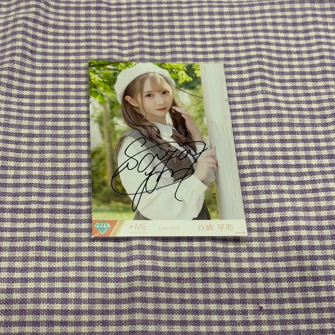 2026年最新】マシュマロフロート 直筆の人気アイテム - メルカリ