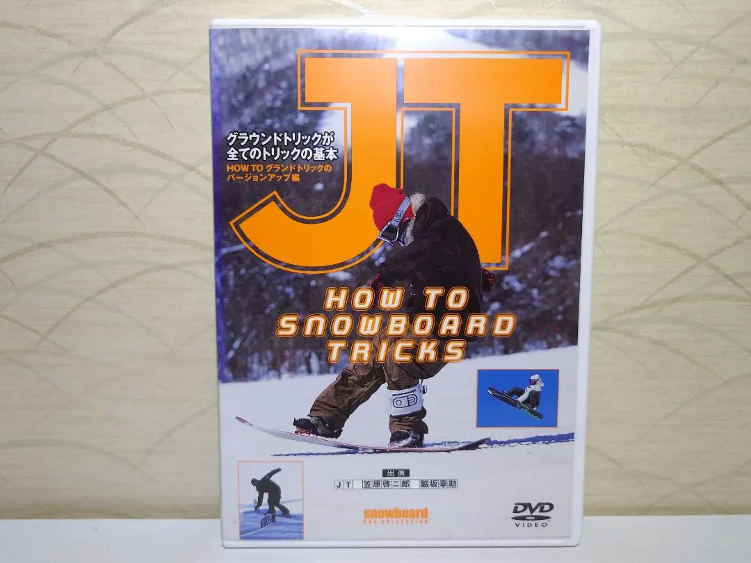 2026年最新】笠原啓二郎の人気アイテム - メルカリ