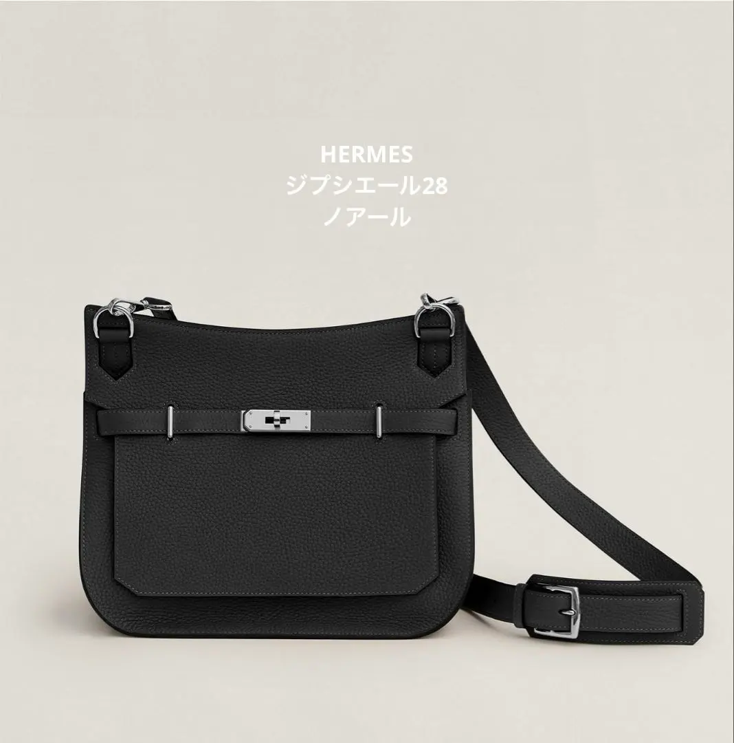 2026年最新】エルメス ジプシエール28の人気アイテム - メルカリ