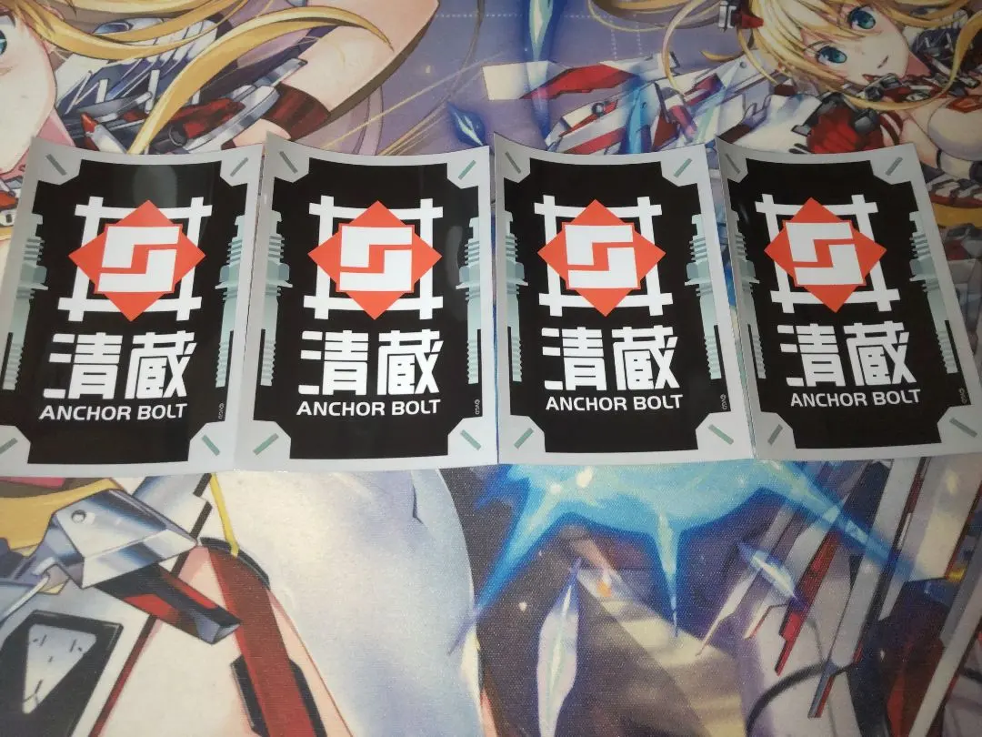 2026年最新】清蔵アンカーボルト スリーブの人気アイテム - メルカリ