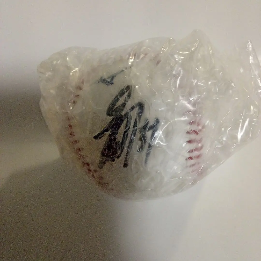 2026年最新】吉田正尚 サインボールの人気アイテム - メルカリ