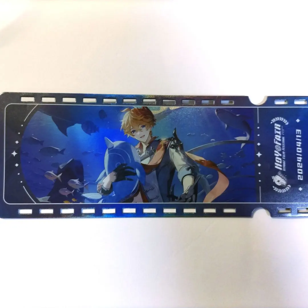 2026年最新】HOYO タルタリヤの人気アイテム - メルカリ