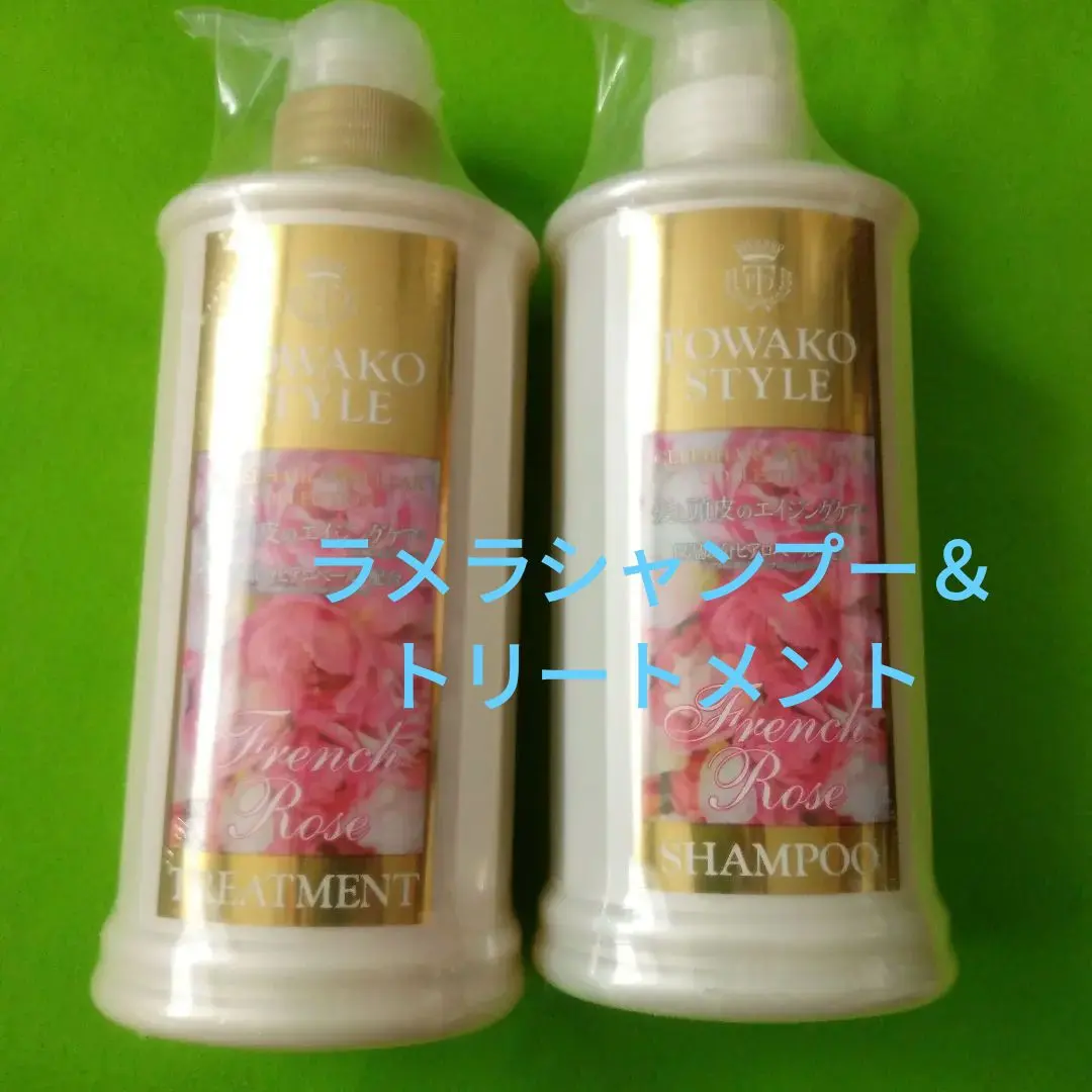 2026年最新】FTCセレブヘアの人気アイテム - メルカリ