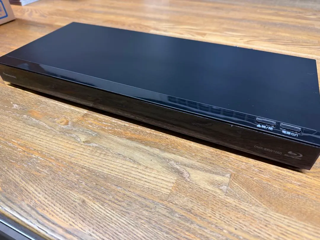 2026年最新】dmr-brw1060の人気アイテム - メルカリ