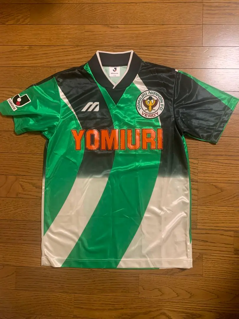 2026年最新】ヴェルディ ユニフォーム トラヴィスの人気アイテム