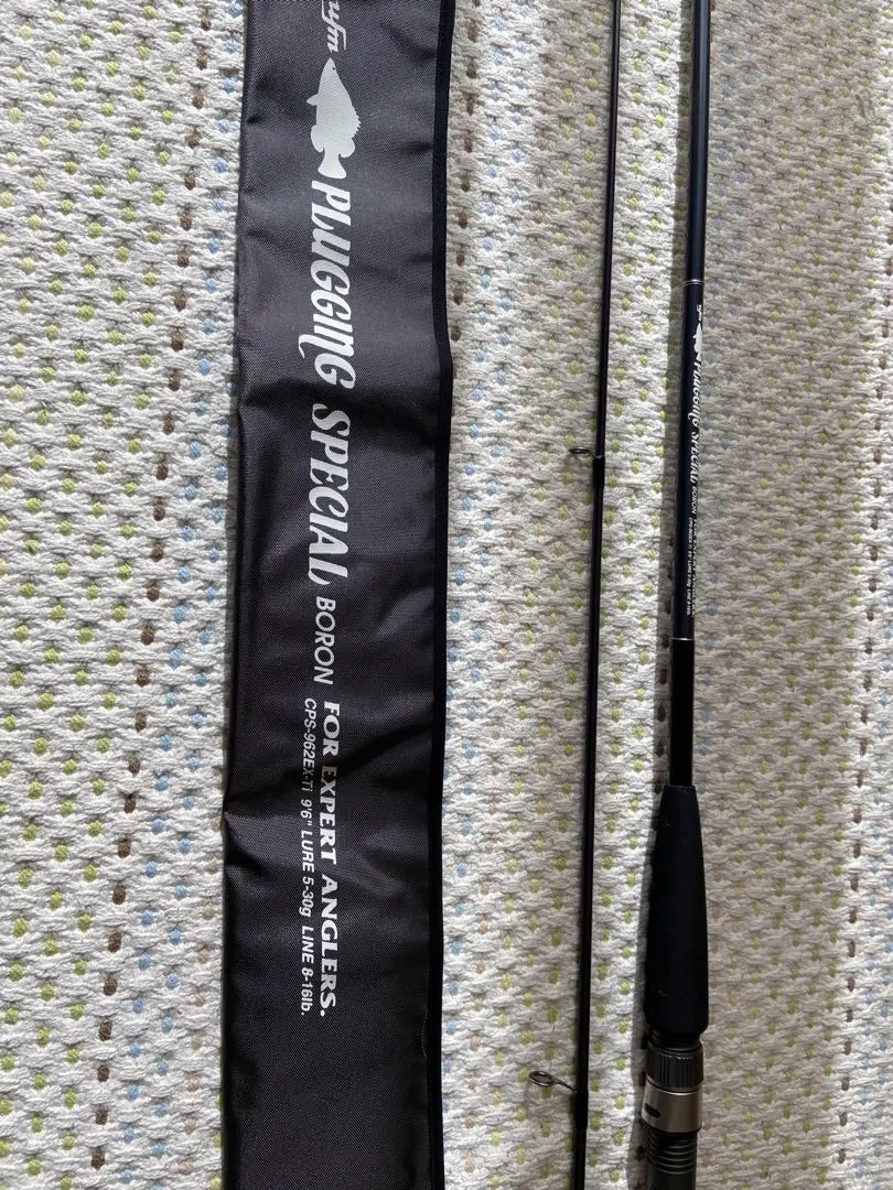 2026年最新】UFM シーバスロッドの人気アイテム - メルカリ