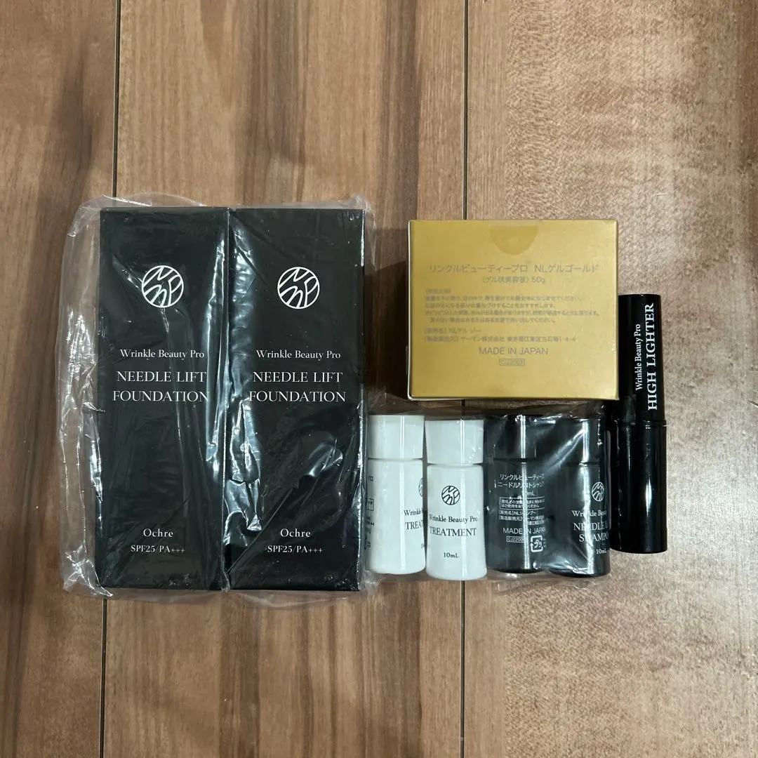 2026年最新】リンクルビューティープロNLゲルゴールドの人気アイテム